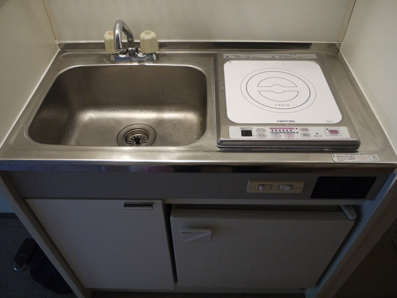 日神パレステージ鶴ケ峰 キッチン