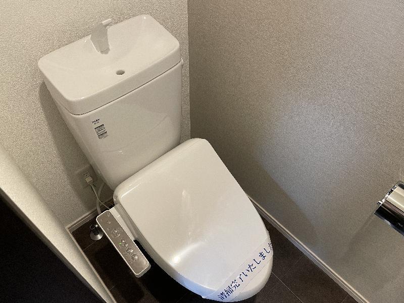 つばめハウス六町3階 トイレ