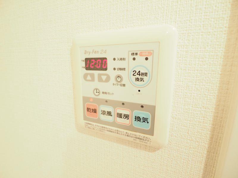 レジディア文京本駒込7階 部屋その他