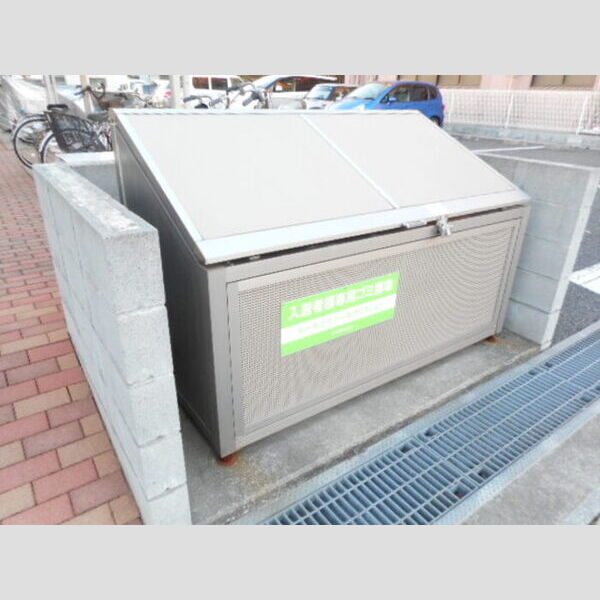 サニー・ウェル 入居者様専用ゴミストッカー