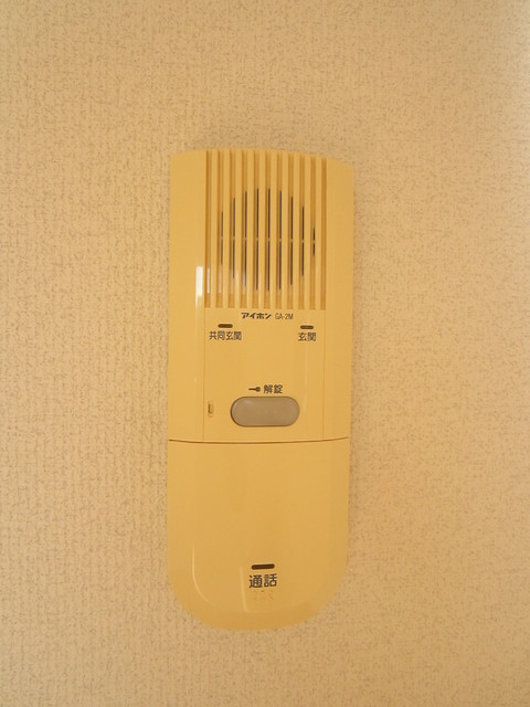 ＲｏｃｋＰｏｉｎｔ２１0206号室 セキュリティ