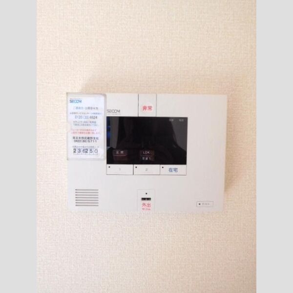 アレグリア106号室 部屋設備