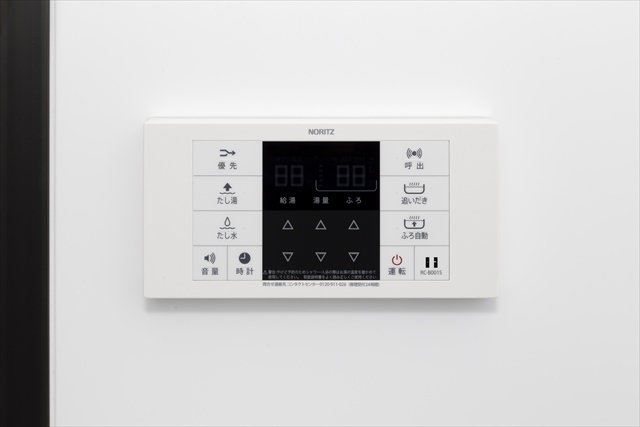 Ｄｏｇｗｏｏｄ　ＴＧ2階 部屋設備