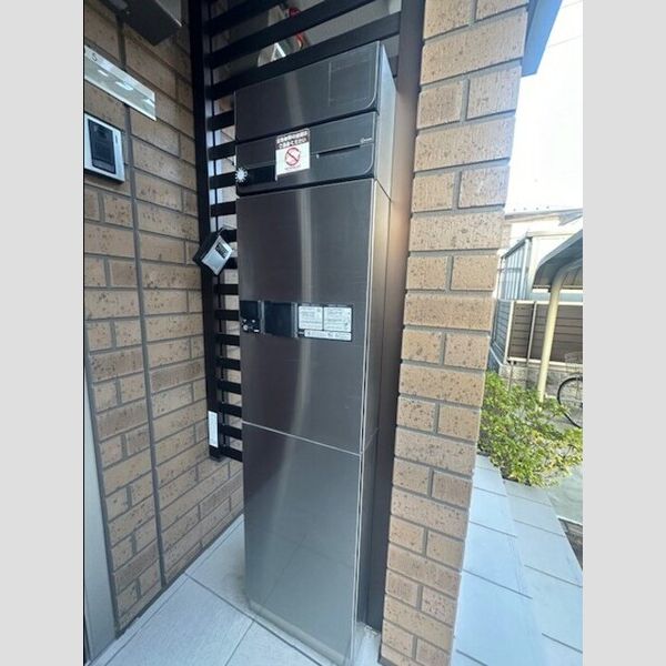 ロワイヤルコーポ 周辺