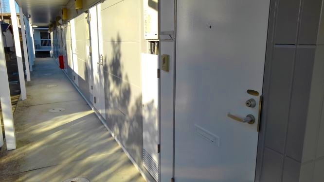 レオパレスネレイドⅡ207号室 部屋その他