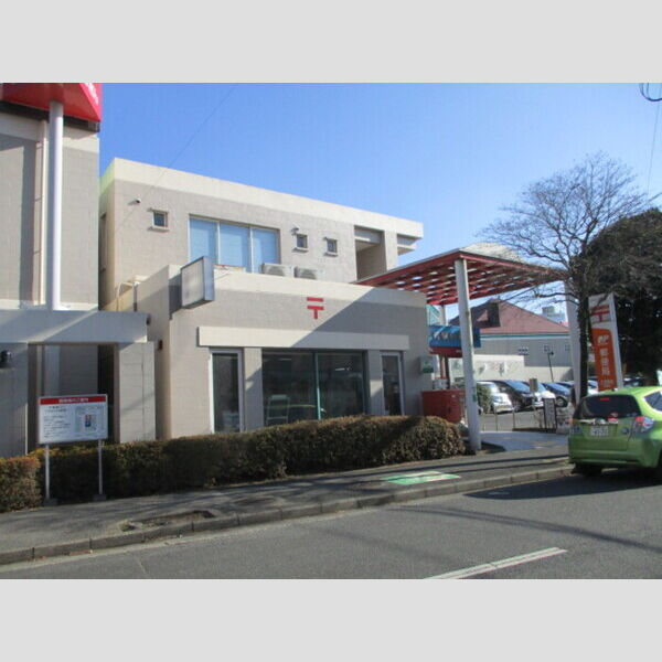 レイワ　レジデンス 土気駅前郵便局(127m)
