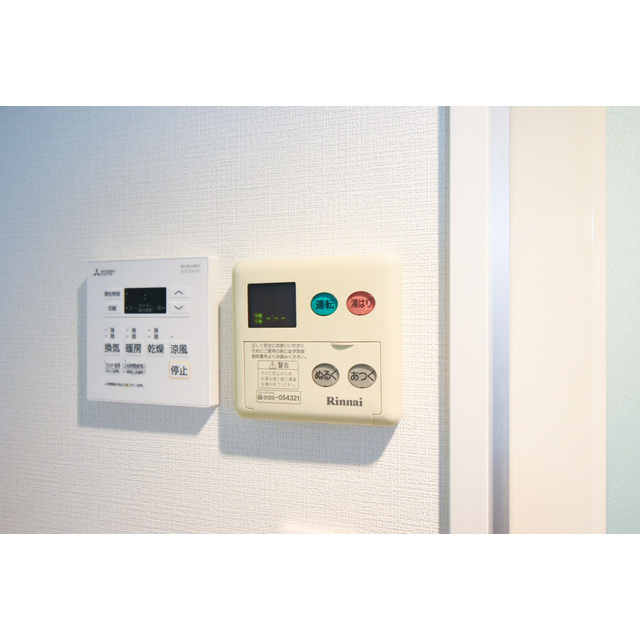 ガーラプレイス八幡山壱番館0316号室 内観