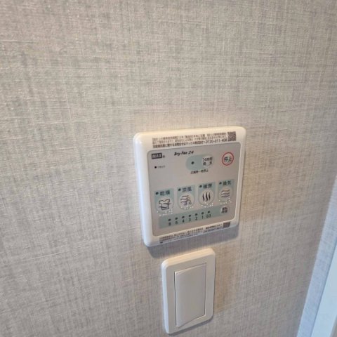 DIPS西新井702号室 部屋設備