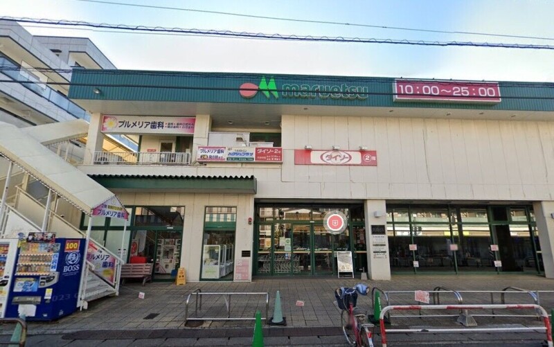 ダイニチ館Ｆ１２(F-012)2階 マルエツ行徳店