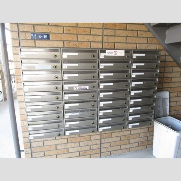 第3エーデルハイム206号室 集合ポスト