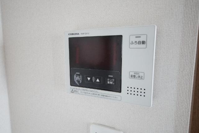 フォレストアーク大森 給湯器リモコン