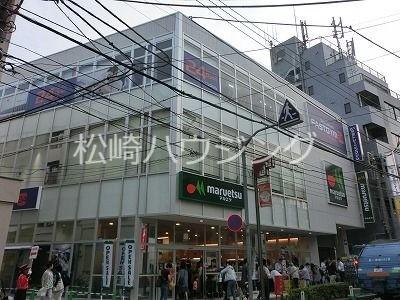 リヴェール5階 マルエツ新井薬師前店