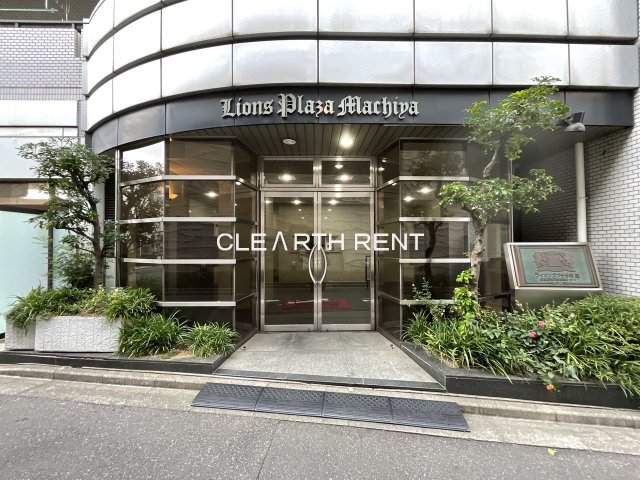 ライオンズプラザ町屋 駅近分譲賃貸マンション/直接の管理会社クレアスレント