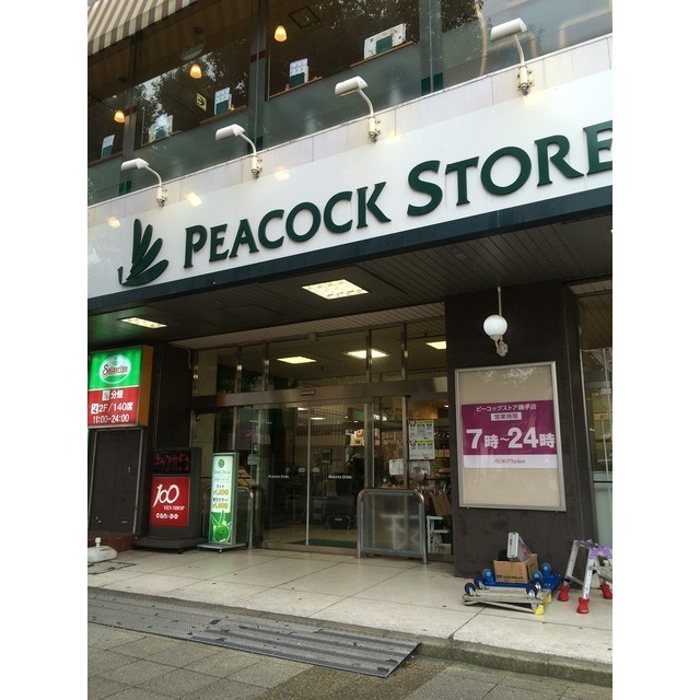ライオンズマンション磯子第二 周辺