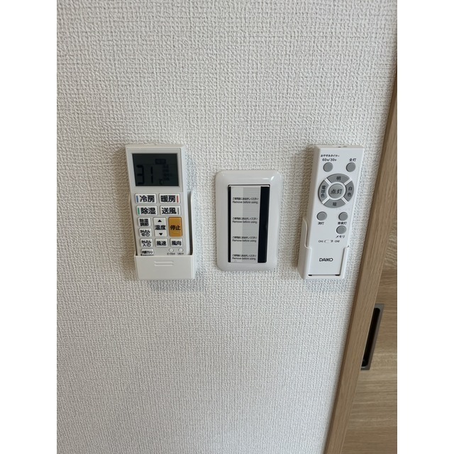 Memory　Court201号室 部屋その他