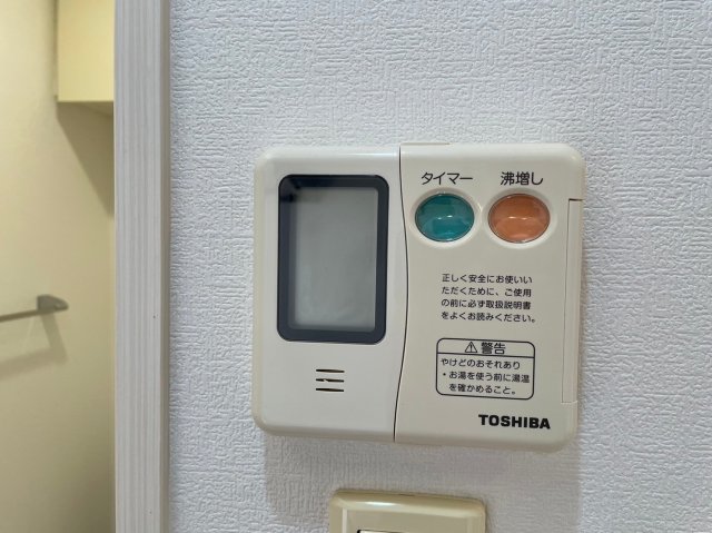 クレアール巣鴨 部屋設備