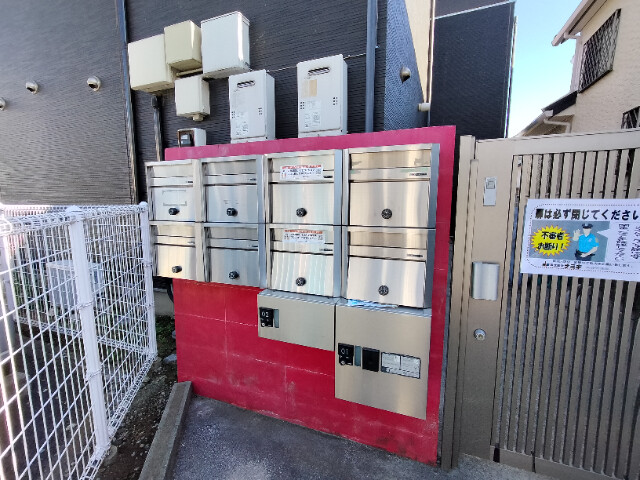 アートヒルズ丸山2階 部屋その他