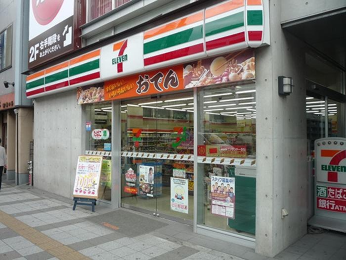 ステージファースト慶應三田8階 セブン-イレブン港区芝5丁目店