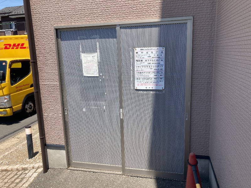 サンヴィアーレ松飛台1階 部屋その他