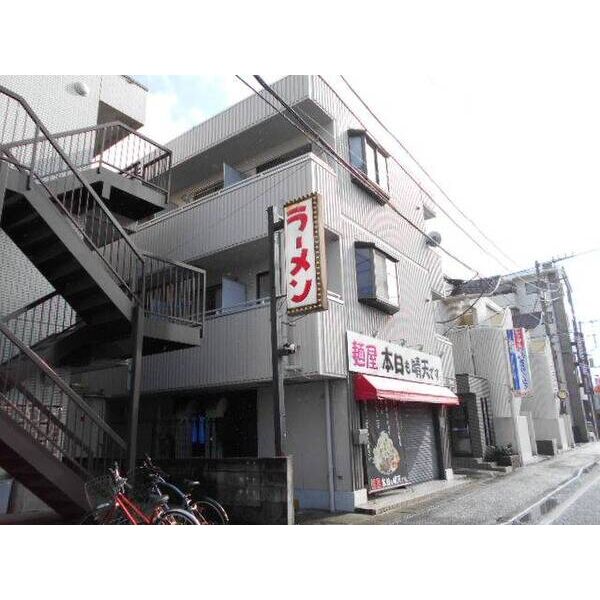 SIRIUS相之川の外観画像