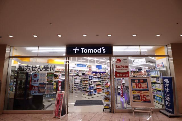 ピアース銀座レジデンス9階 同建物別部屋の参考画像