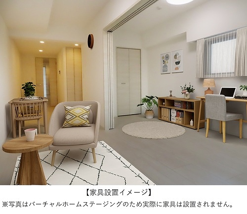 プレセダン石神井公園8階 リビング・ダイニング　※同タイプ別部屋2024年11月撮影