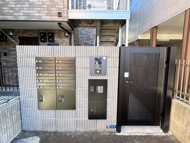 ベイルーム中央林間201号室 オートロック＆ＴＶモニターホンでセキュリティーもバッチリ★