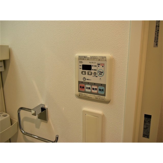 ルクレ西新宿1202号室 部屋その他