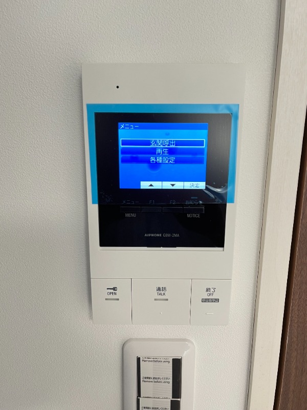 リベルテ平井2階 部屋設備