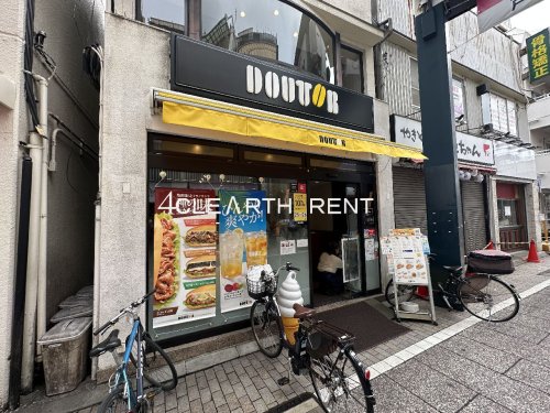 ストーク武蔵小山弐番館 【喫茶店・カフェ】ドトールコーヒーショップ 戸越銀座店まで449ｍ