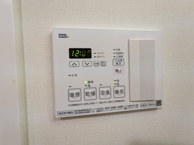 ハーモニーレジデンス品川高輪 部屋設備