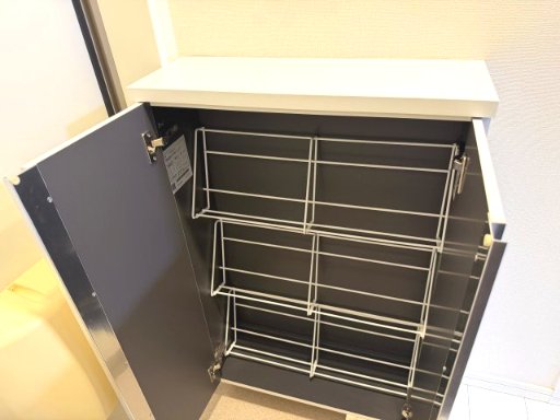 アーヴェル浅間台205号室 ※写真は別室です