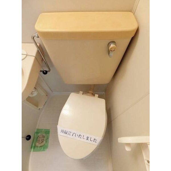 ジュネパレス新松戸第12 トイレ