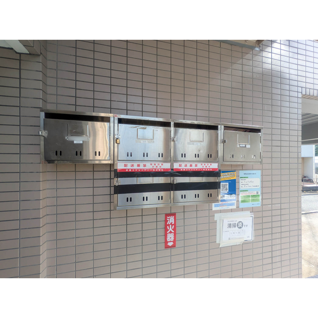 コーポ松本3F号室 部屋その他