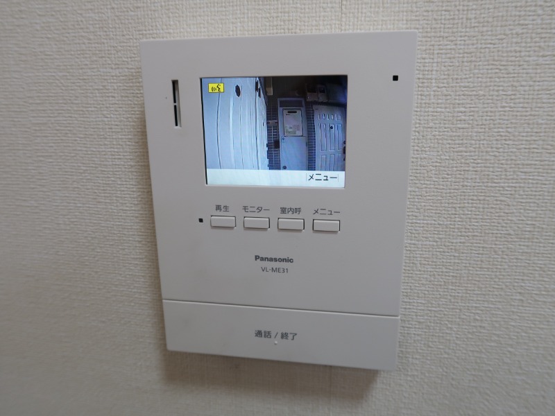 メゾン蘭1階 部屋その他