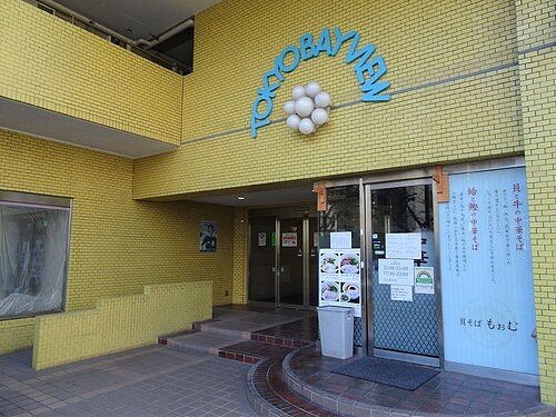 東京ベイビュウ6階 エントランス　※2023年1月撮影