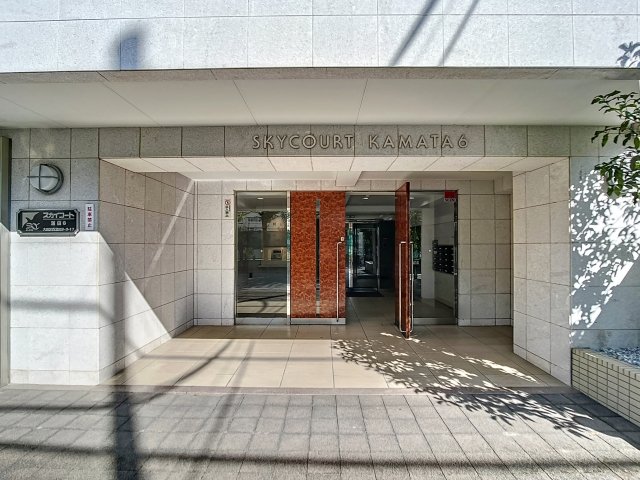 スカイコート蒲田第6 エントランス