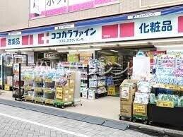 フラットエイト ココカラファイン高円寺店