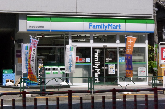 グランドコンシェルジュ新御徒町アジールコート11階 ファミリーマート 新御徒町駅前店