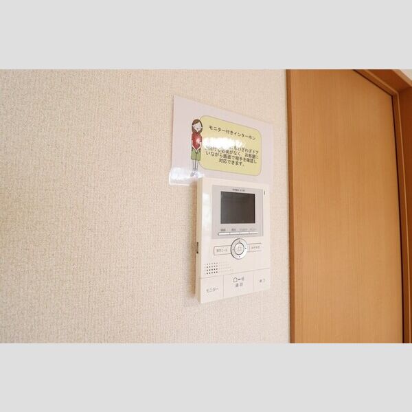 メルベーユ パル105号室 モニター付きインターホン