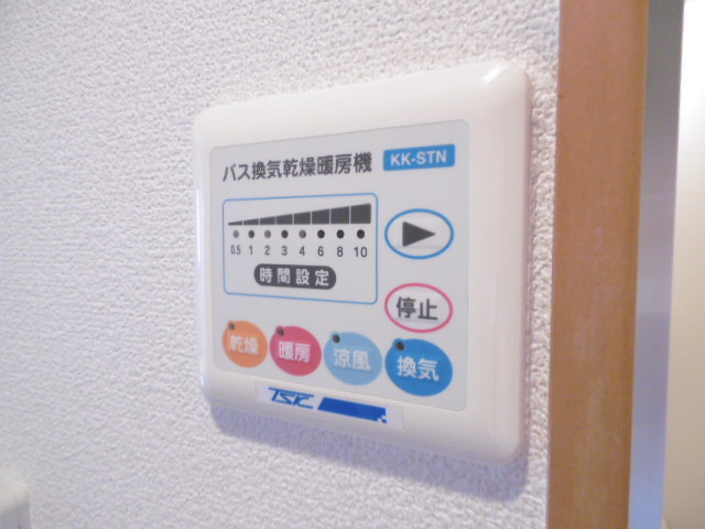 ロイヤルコート北野0201号室 その他