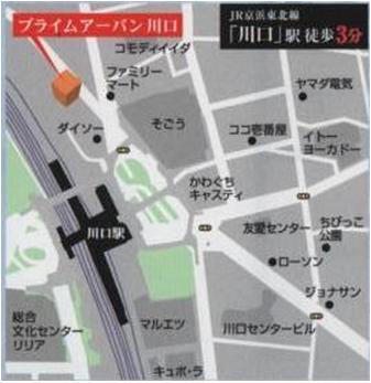 プライムアーバン川口503号室 null