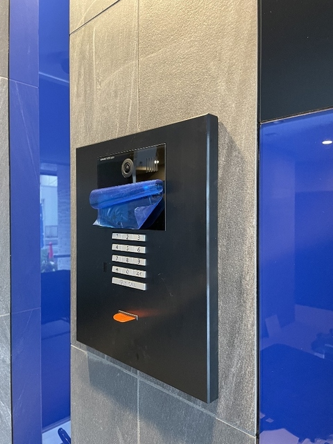 ガーラ・クレスタ横濱関内11階 セキュリティ