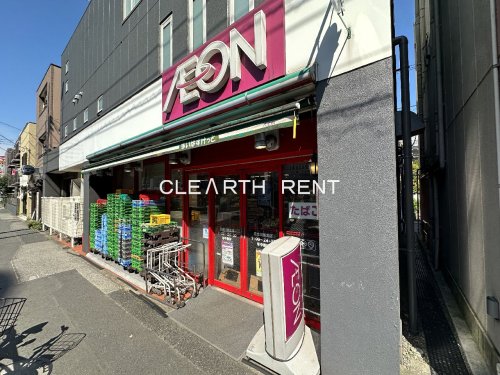 菱和パレス南大井 【スーパー】まいばすけっと 立会川駅北店まで274ｍ