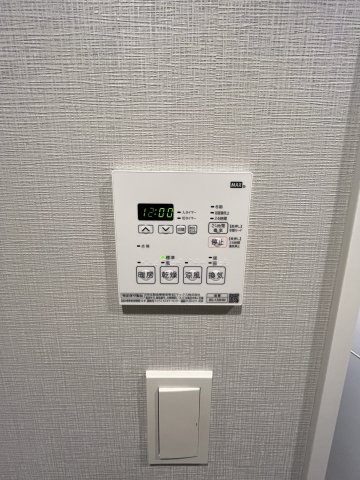 びゅうリエットグラン新宿戸山104号室 部屋設備