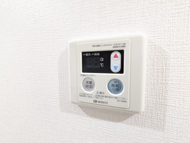 ディアコート不動前 部屋設備