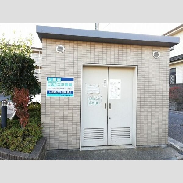 クレール 専用ゴミ置き場