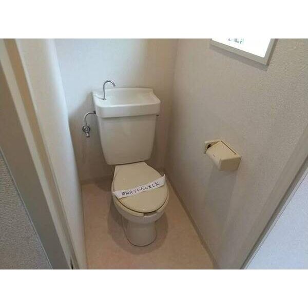 パンシオン　渋沢No.1 トイレ