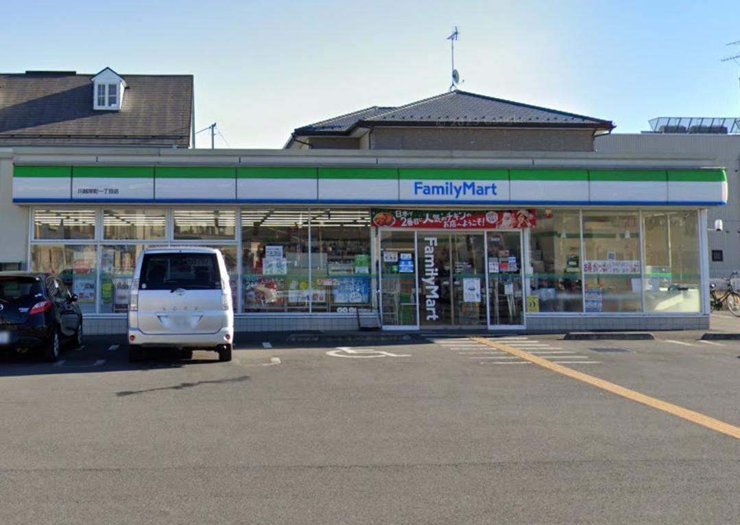 東武東上線 新河岸駅 地上3階建 戸建 【コンビニエンスストア】ファミリーマート 川越岸町一丁目店まで858ｍ