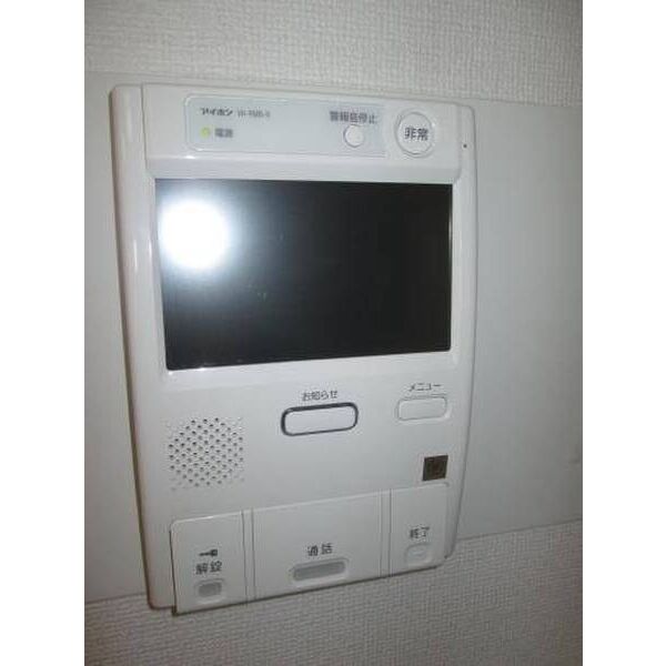 ライオンズプラザ新横浜0802号室 部屋その他